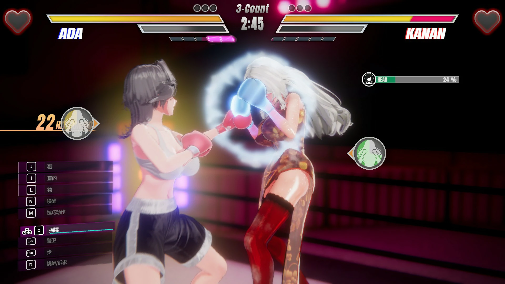【日系ACT/官中/动作】女同格斗!0.5b 官方中文版【PC/5G/更新】 封面图 3