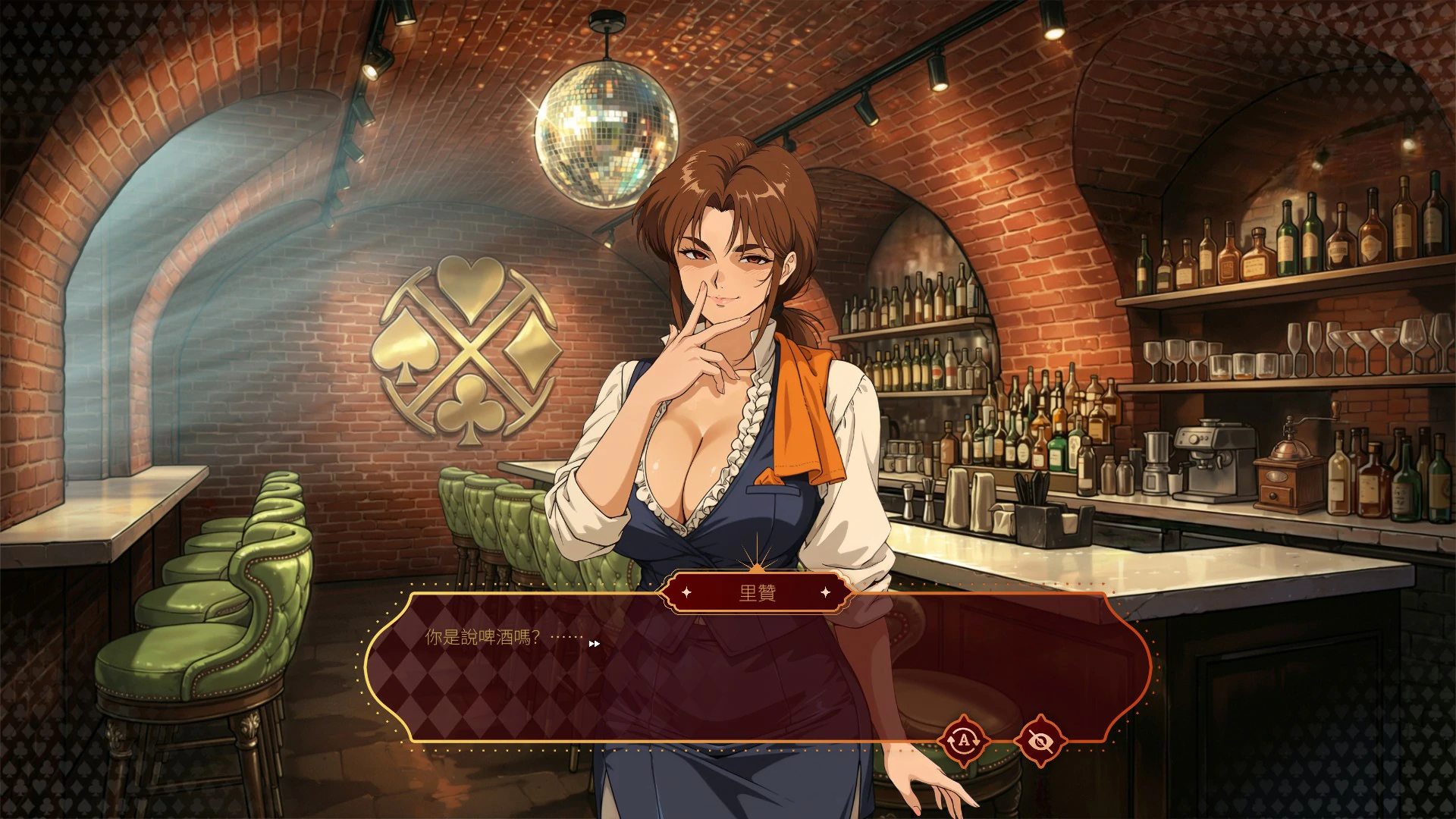 【欧美SLG/官中/巨乳】魅惑扑克俱乐部 官方中文步兵版【PC/4G】 封面图 3