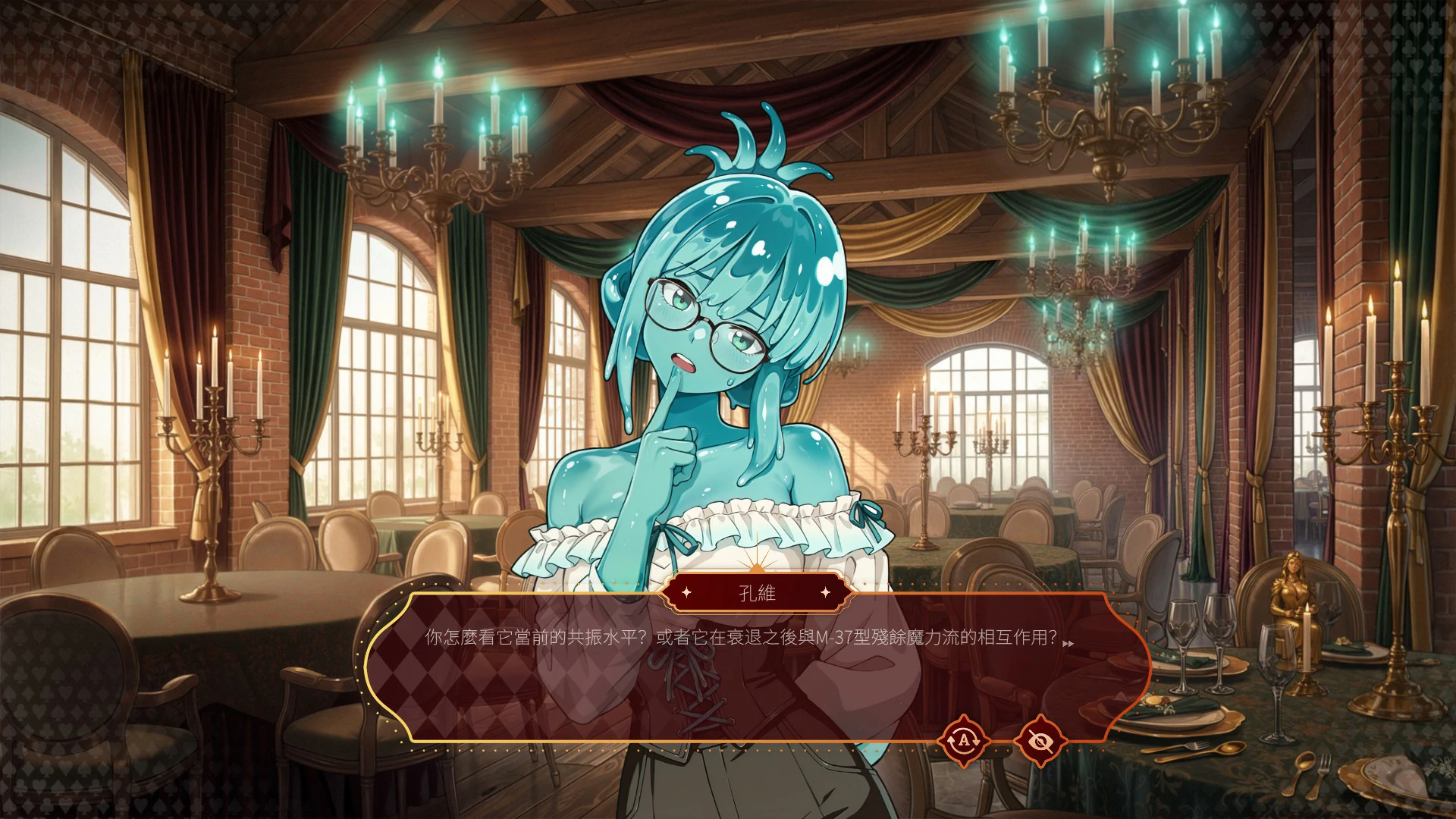 【欧美SLG/官中/巨乳】魅惑扑克俱乐部 官方中文步兵版【PC/4G】 更新日志图 1