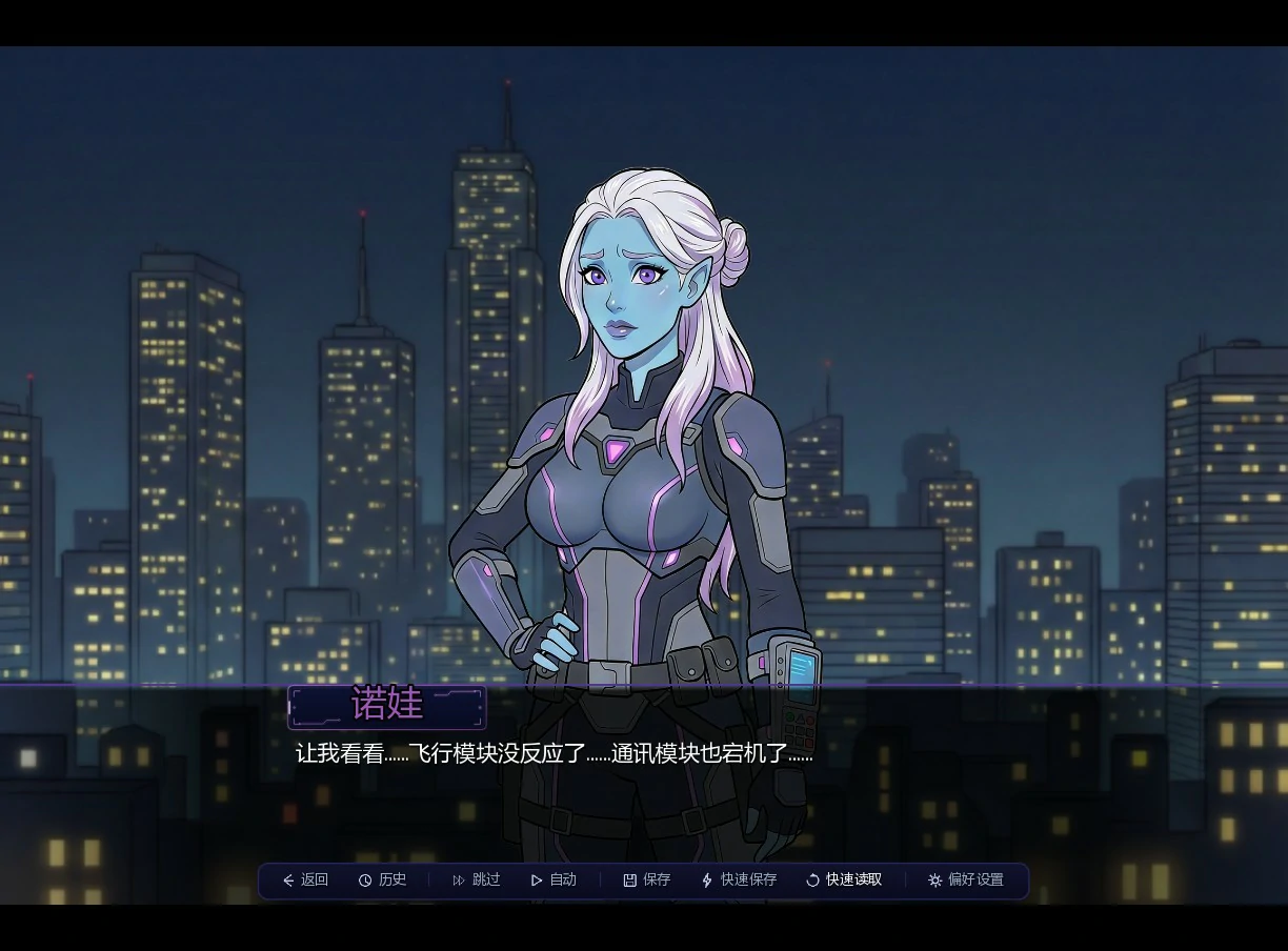 【欧美SLG/AI汉化/2D】混乱回溯0.2.0.0 AI汉化版【PC+安卓/1.5G/更新】 封面图 2