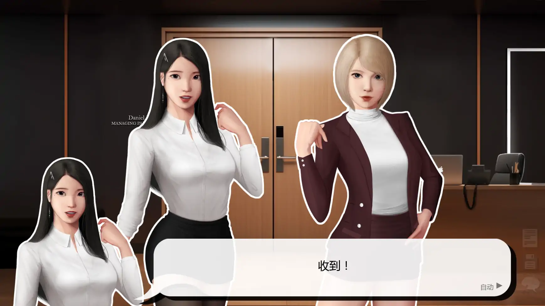 【亚洲SLG/AI汉化/屈辱】灰姑娘的玻璃项圈v0.11 AI汉化版【PC+安卓/1.59G/更新】 内容图 1