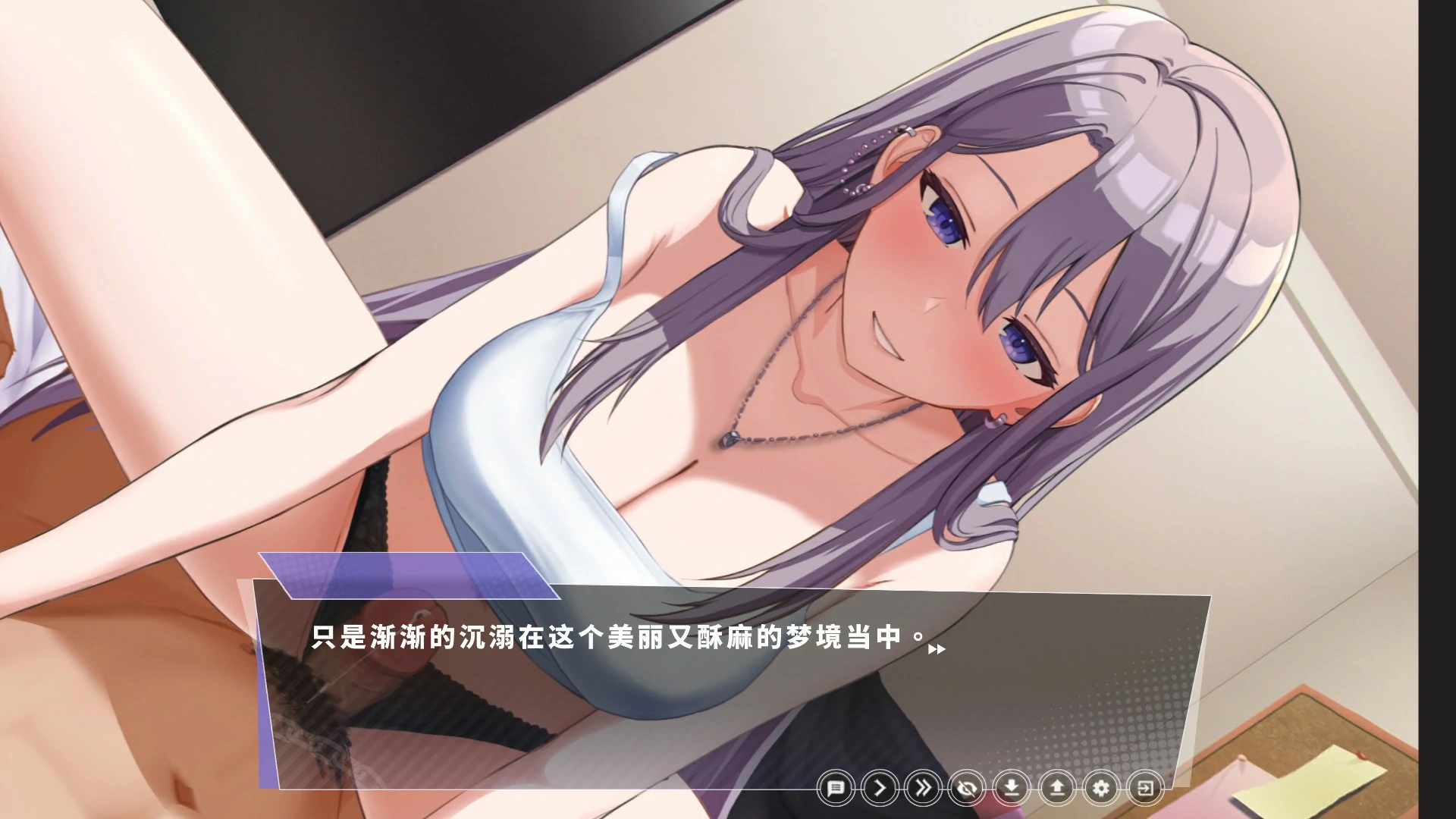 【日系SLG/官中/NTR】幸福的二人房1.06 官方中文版【PC/4G】 内容图 1
