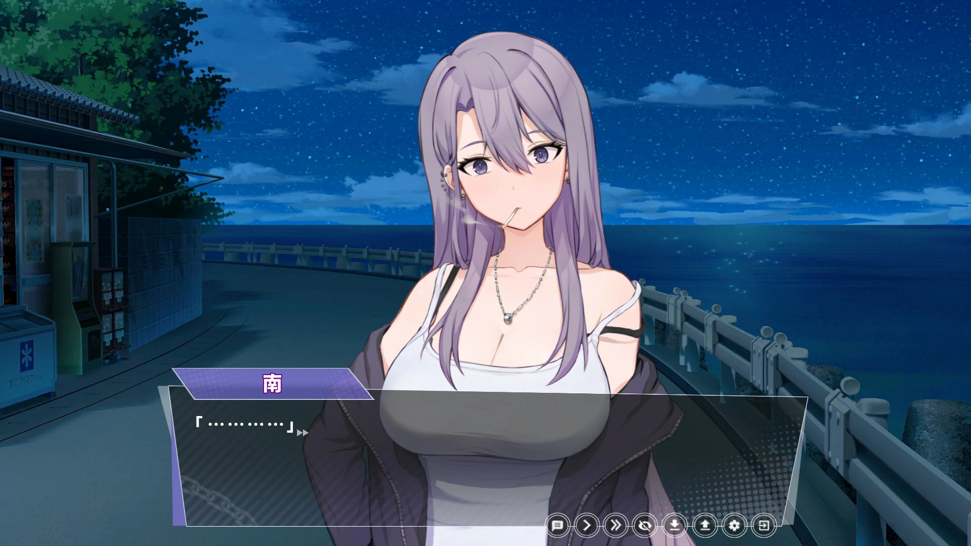 【日系SLG/官中/NTR】幸福的二人房1.06 官方中文版【PC/4G】 封面图 3