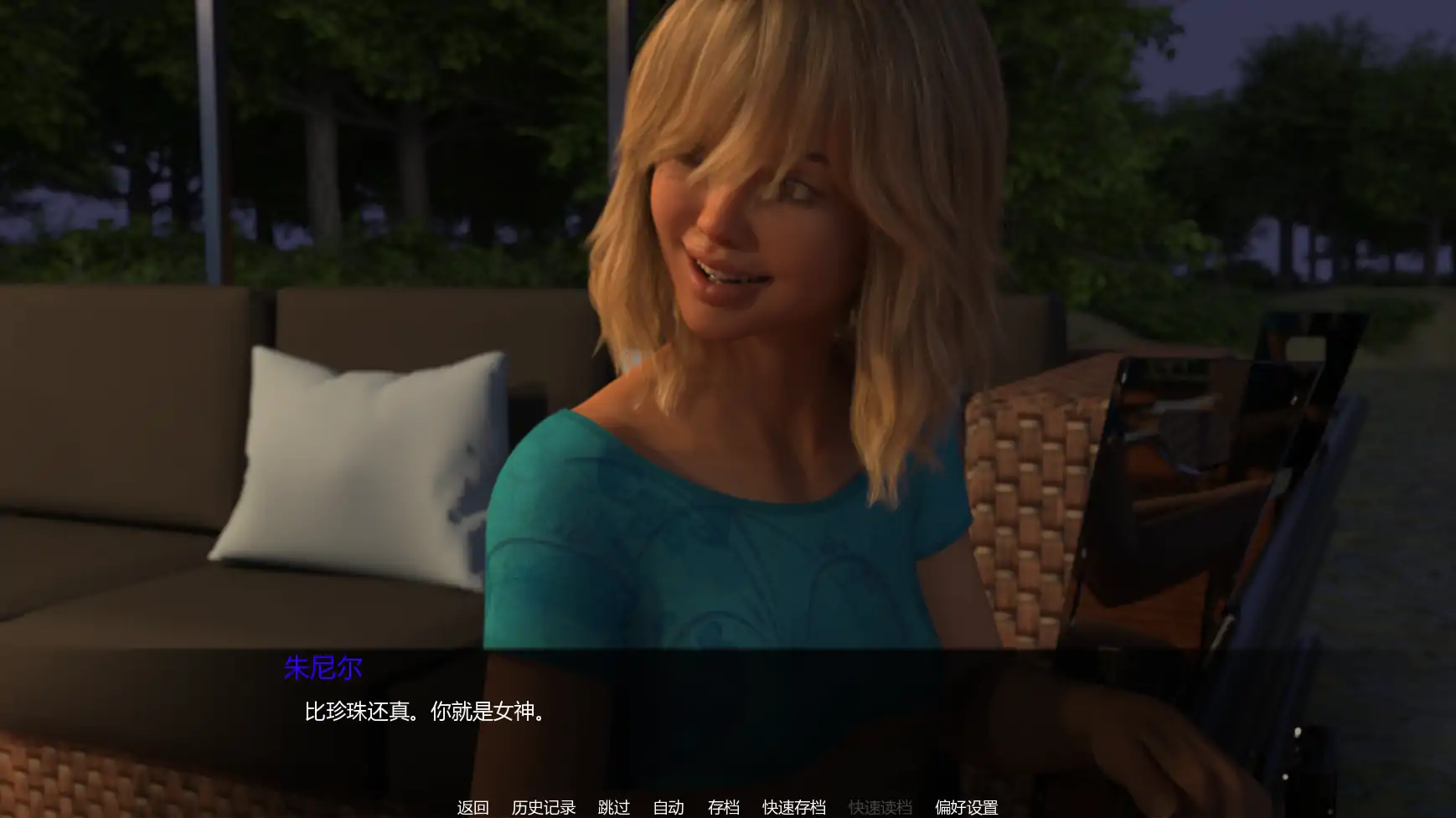 【欧美SLG/AI汉化/3D】岛上进修v0.20 AI汉化版【PC+安卓/2.76G/更新】 封面图 2
