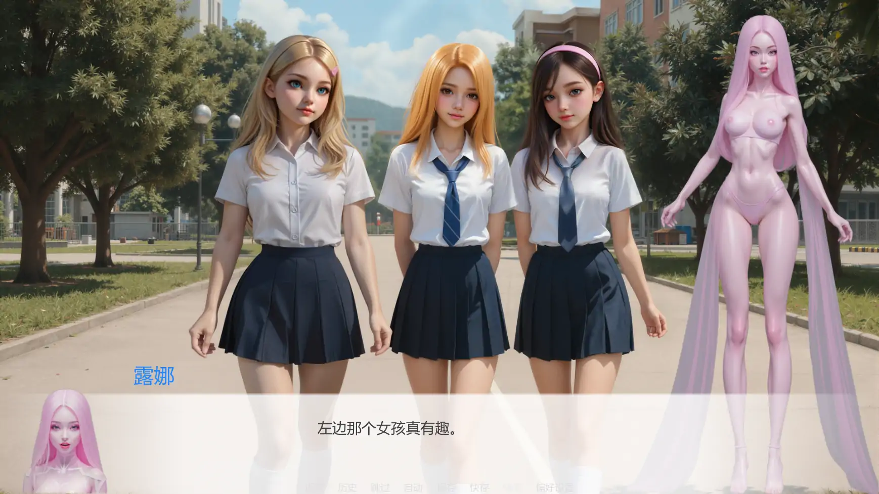 【日系SLG/AI汉化/沙盒】控弦木偶v0.2.6 AI汉化版【PC+安卓/1.92G/更新】 内容图 1