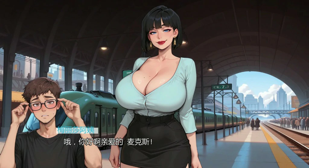 【日系SLG/AI汉化/后宫】无事发生0.53 AI汉化版【PC+安卓/2.1G/更新】 封面图 2