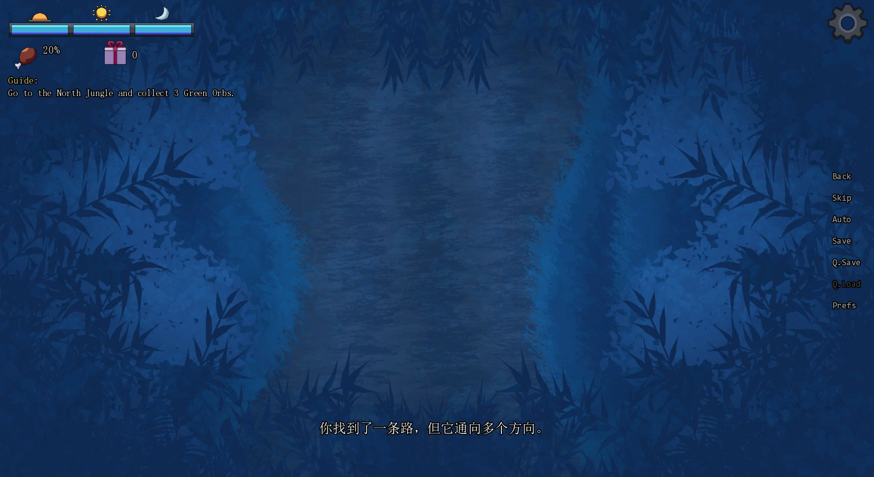 【欧美SLG/官中/魔物娘】魔物娘丛林0.4 官方中文步兵版【PC/0.73G】 内容图 2