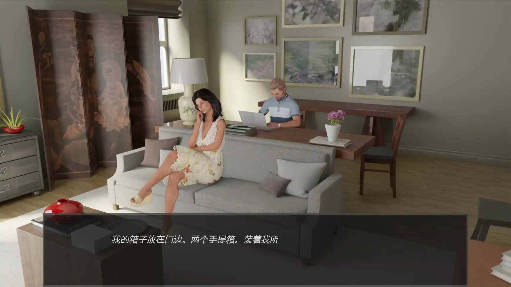 【欧美SLG/AI汉化/沙盒】甜蜜偏差v0.5 AI汉化版【PC+安卓/1.23G/更新】