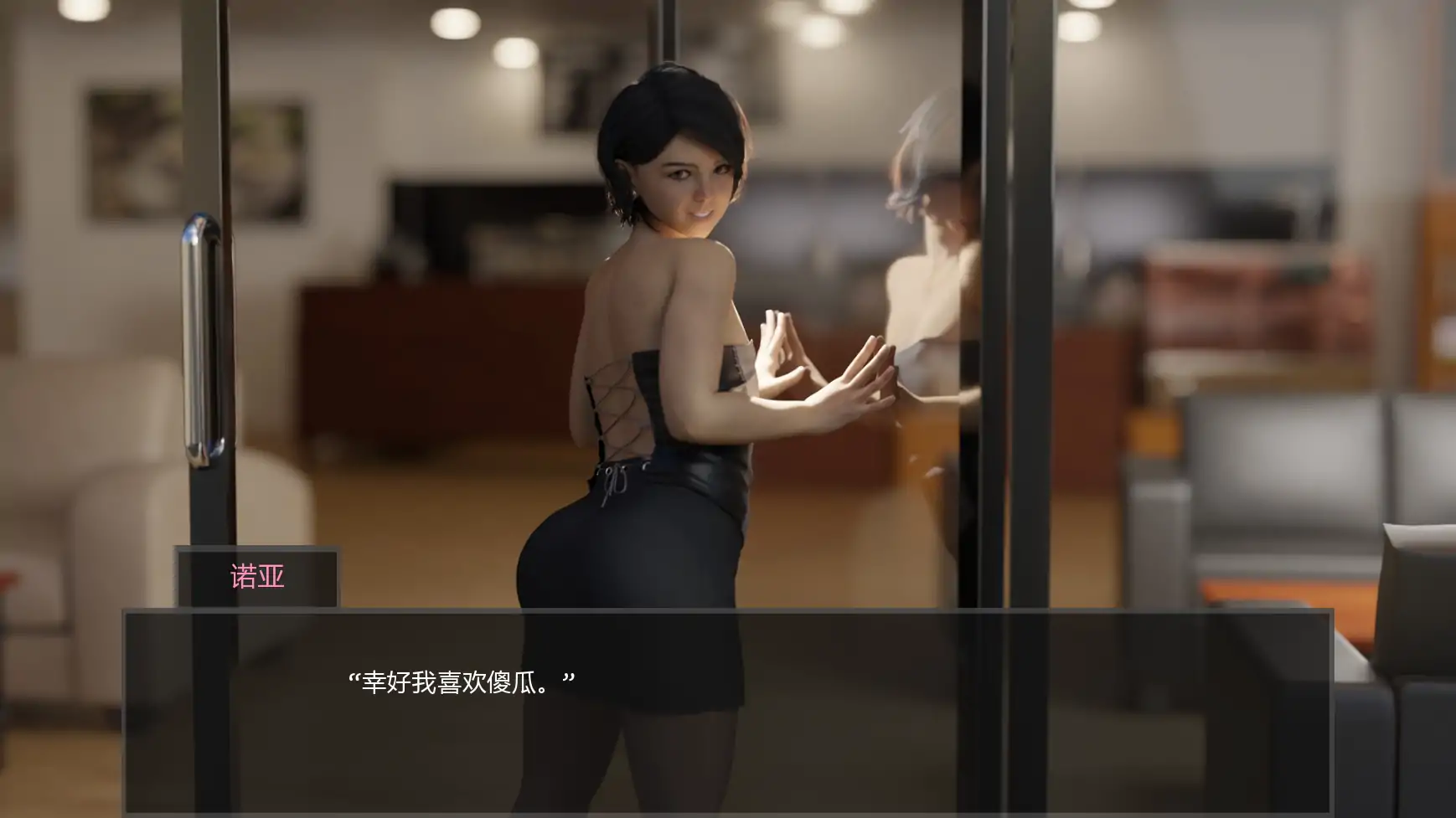 【欧美SLG/AI汉化/沙盒】甜蜜偏差v0.5 AI汉化版【PC+安卓/1.23G/更新】 更新日志图 1