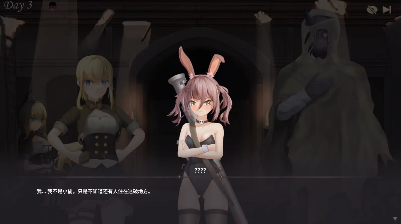 【日系ACT/官方中文/射击】毁灭之地的女王1.0 官方中文【PC/0.16G】 内容图 3