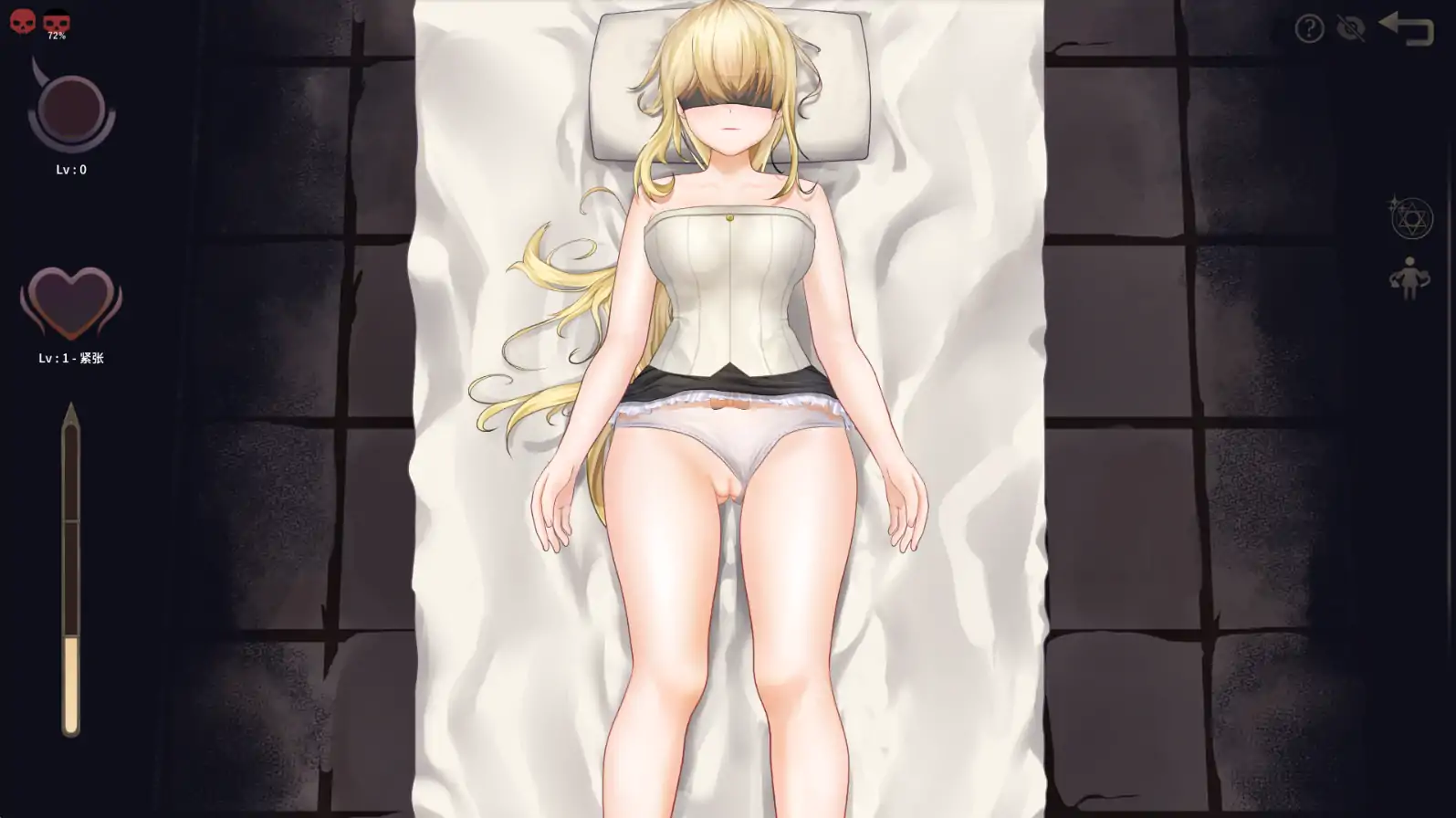 【日系ACT/官方中文/射击】毁灭之地的女王1.0 官方中文【PC/0.16G】 内容图 2