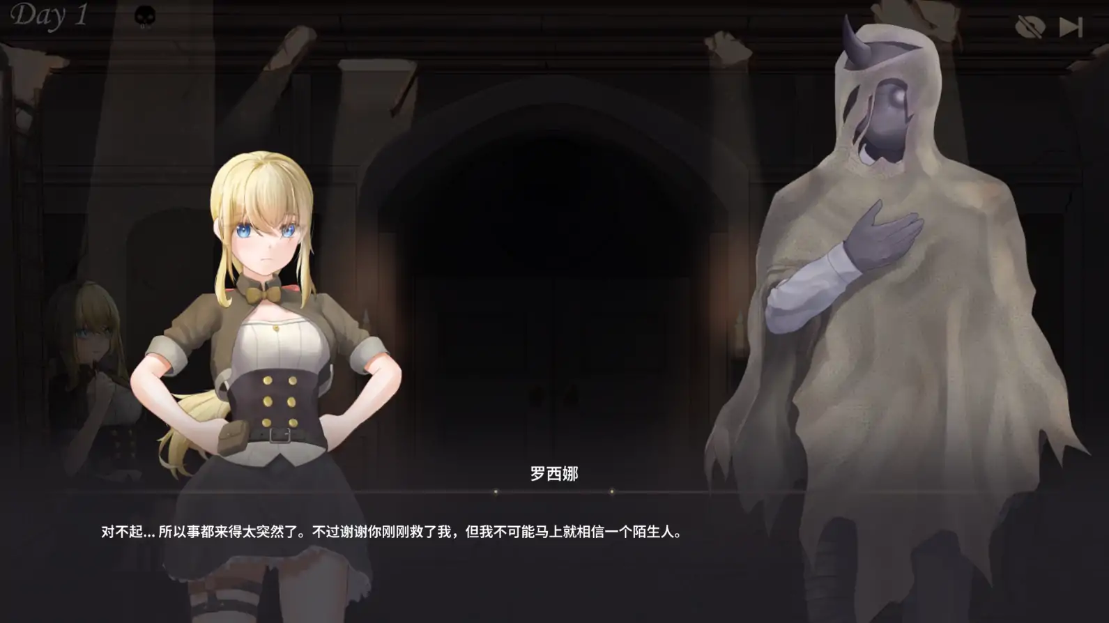 【日系ACT/官方中文/射击】毁灭之地的女王1.0 官方中文【PC/0.16G】 封面图 2