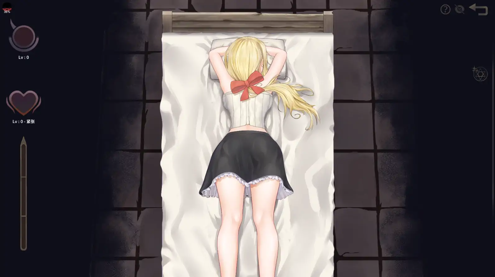【日系ACT/官方中文/射击】毁灭之地的女王1.0 官方中文【PC/0.16G】 封面图 3