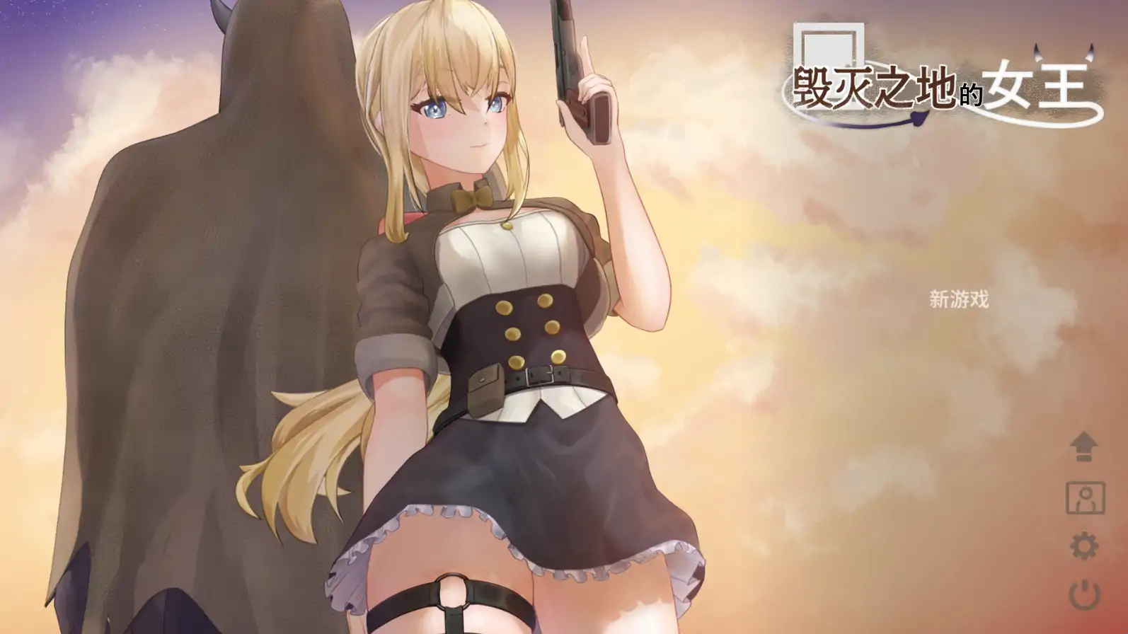 【日系ACT/官方中文/射击】毁灭之地的女王1.0 官方中文【PC/0.16G】 封面图 1