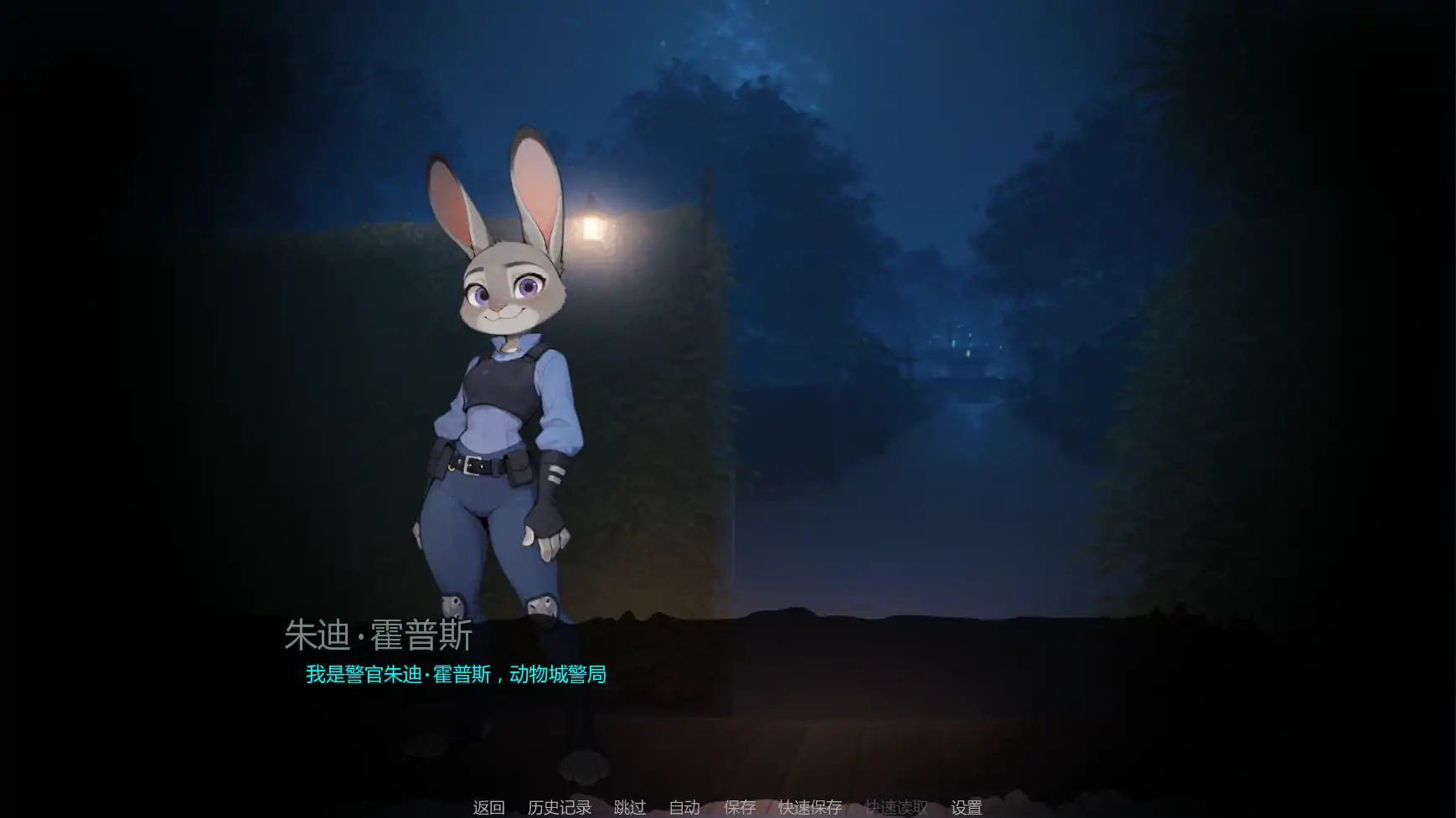 【欧美SLG/AI汉化/同人】没错,我是福瑞控v0.1.8 AI汉化版【PC+安卓/2.33G/更新】 封面图 3