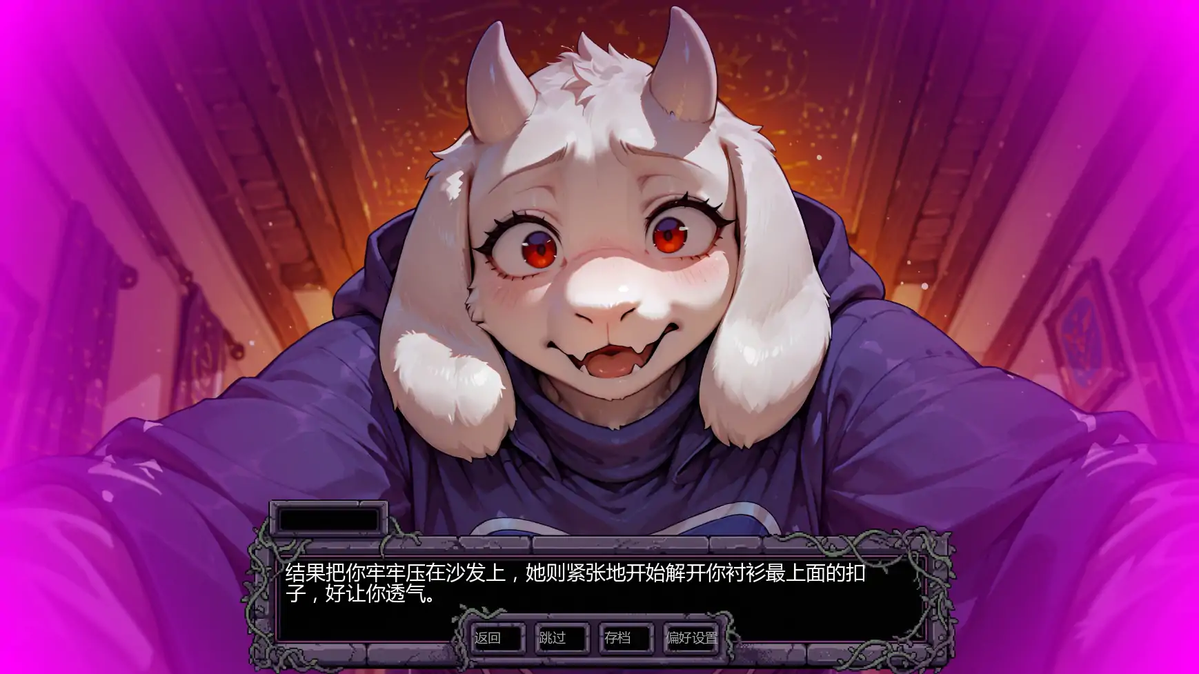 【日系SLG/AI汉化/奇幻】托莉尔的守护v0.2 AI汉化版【PC+安卓/1.08G/更新】 内容图 3