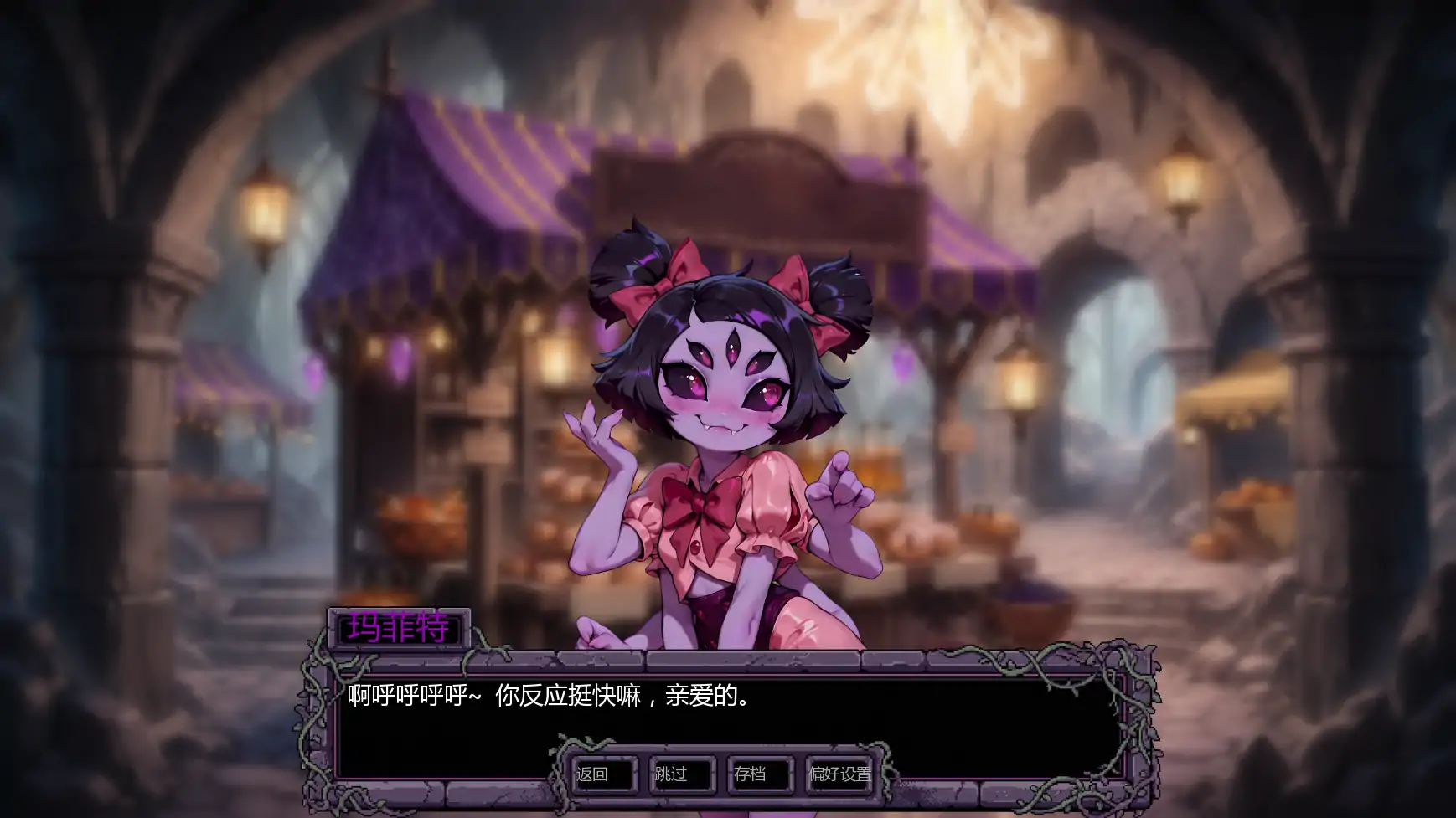 【日系SLG/AI汉化/奇幻】托莉尔的守护v0.2 AI汉化版【PC+安卓/1.08G/更新】 更新日志图 1