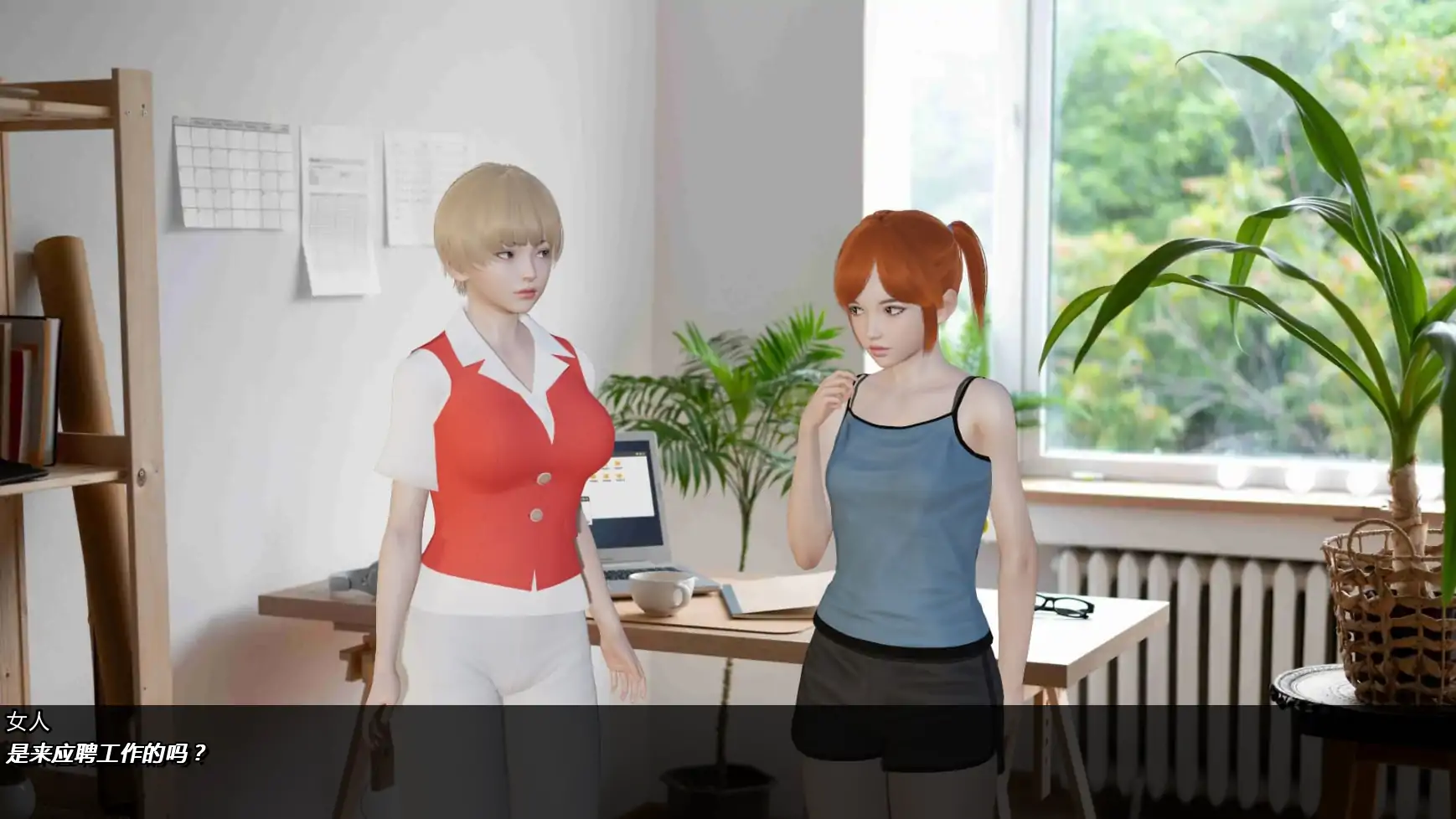 【亚洲SLG/AI汉化/沙盒】堕落天使v0.8 AI汉化版【PC+安卓/0.88G/更新】 更新日志图 1