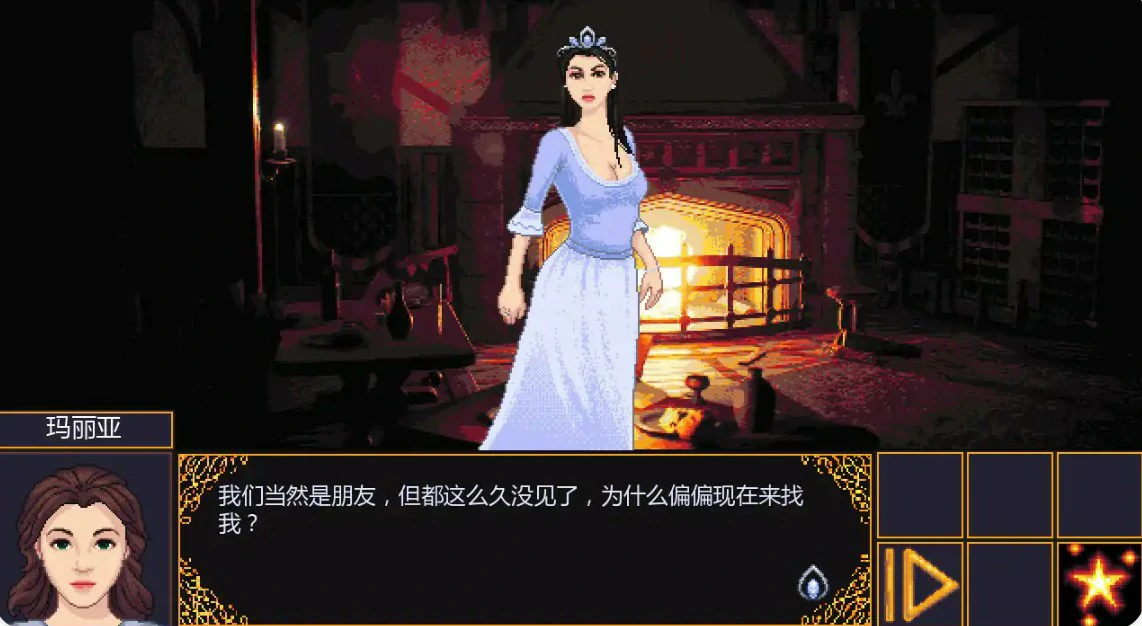 【欧美SLG/AI汉化/像素】赤裸的野心0.9 AI汉化版【PC+安卓/0.5G/更新】 封面图 2