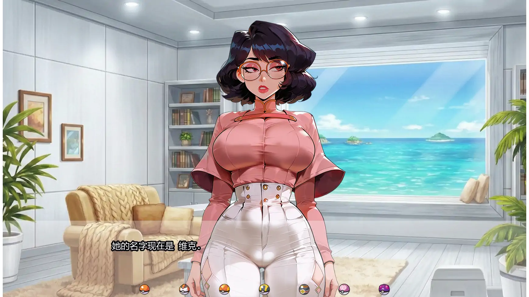 【日系SLG/AI汉化/同人】教授经验v0.2.5 AI汉化版【PC+安卓/0.84G/更新】 封面图 3