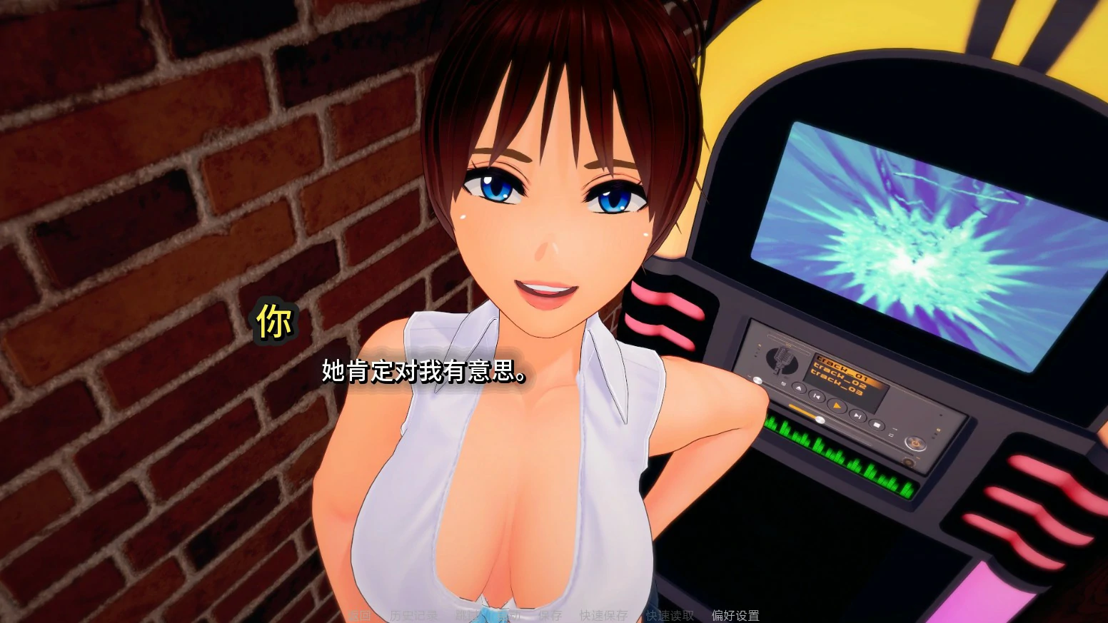 【日系SLG/AI汉化/NTR】她或许是个绿帽癖1.2.0 AI汉化版【PC+安卓/1.1G/更新】 封面图 2