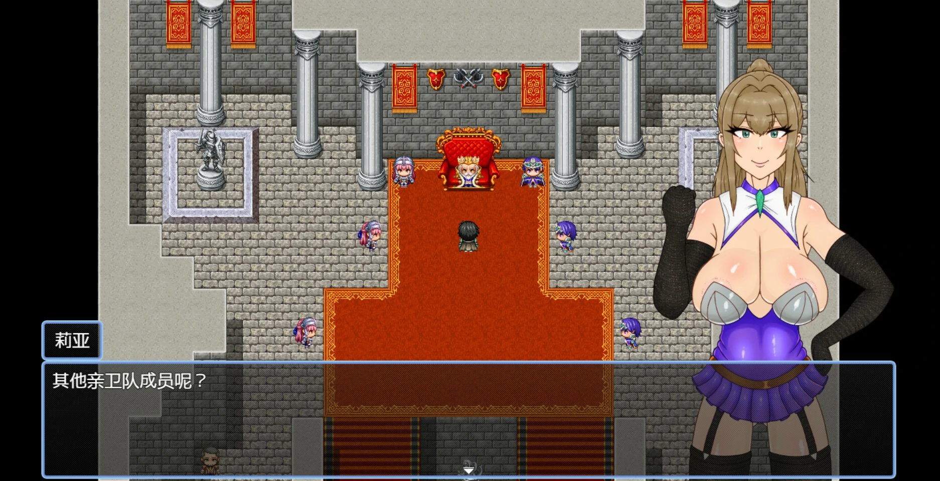 【日系RPG/官中/NTR】NTRRPG外传~虫奸之书~1.1 官方中文版【PC/0.42G】 封面图 2