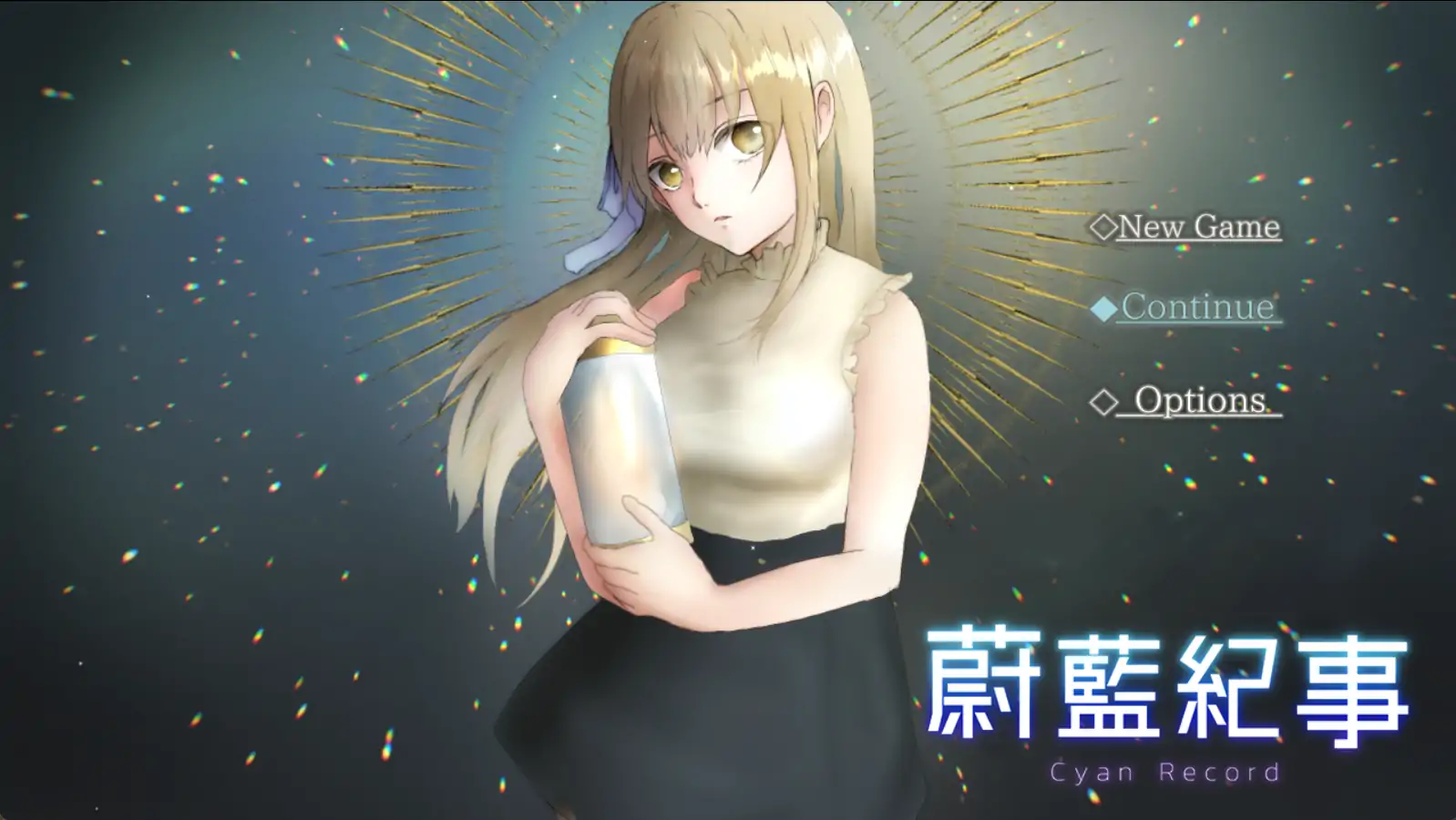 【日系RPG/官方中文/冒险】蔚蓝纪事-落第骑士淫姦录1.0 官方中文【PC/0.68G/新作】 封面图 1