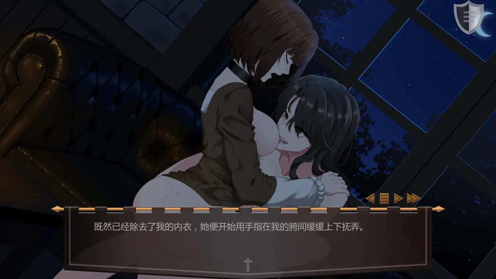 【日系SLG/AI汉化/屈辱】杰西贝尔番外2 AI汉化版【PC+安卓/0.93G/更新】 内容图 2