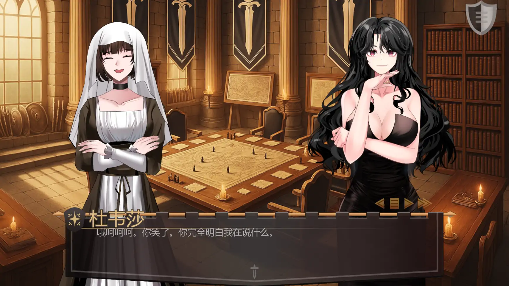 【日系SLG/AI汉化/屈辱】杰西贝尔番外2 AI汉化版【PC+安卓/0.93G/更新】 内容图 1