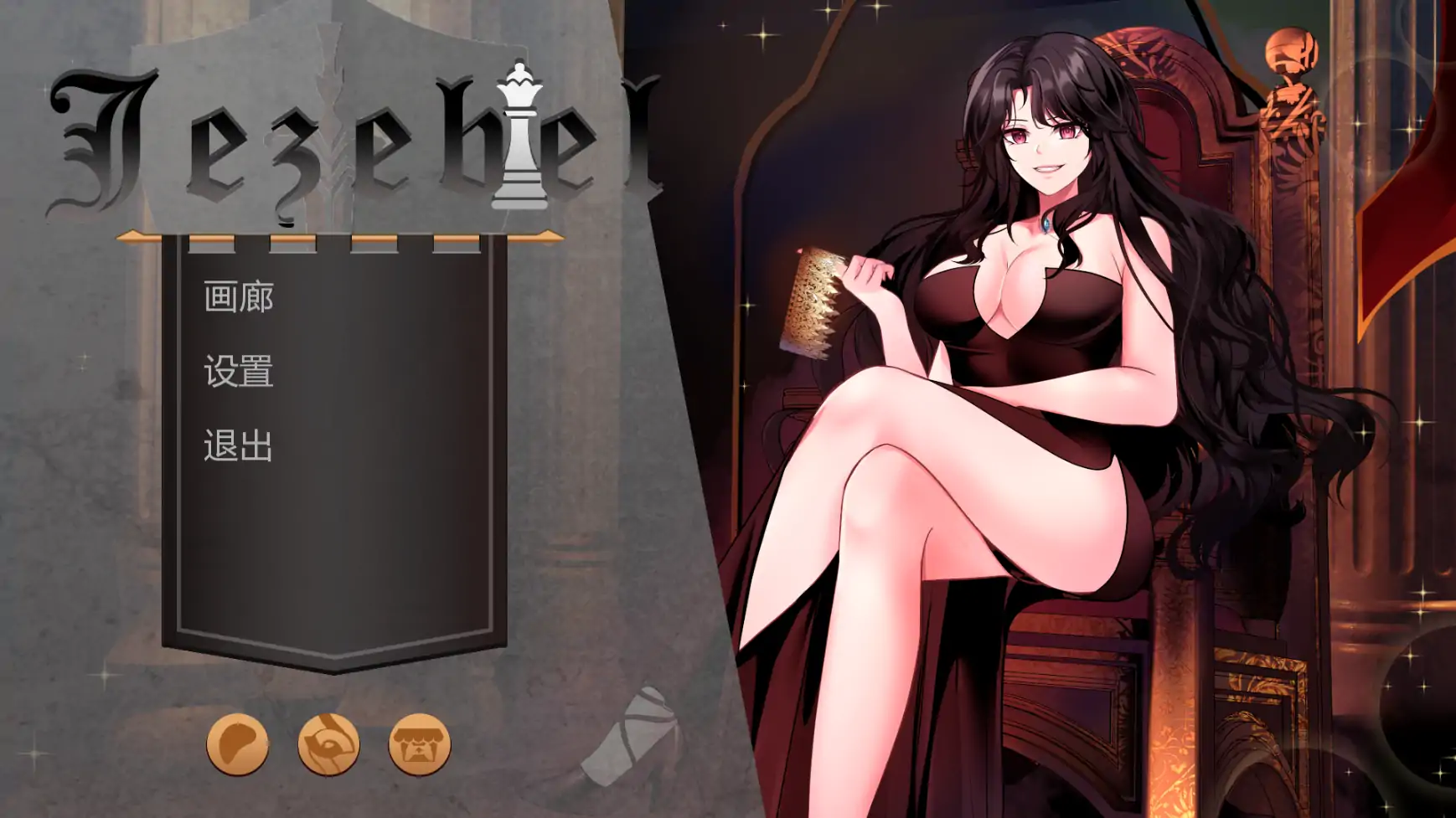 【日系SLG/AI汉化/屈辱】杰西贝尔番外2 AI汉化版【PC+安卓/0.93G/更新】