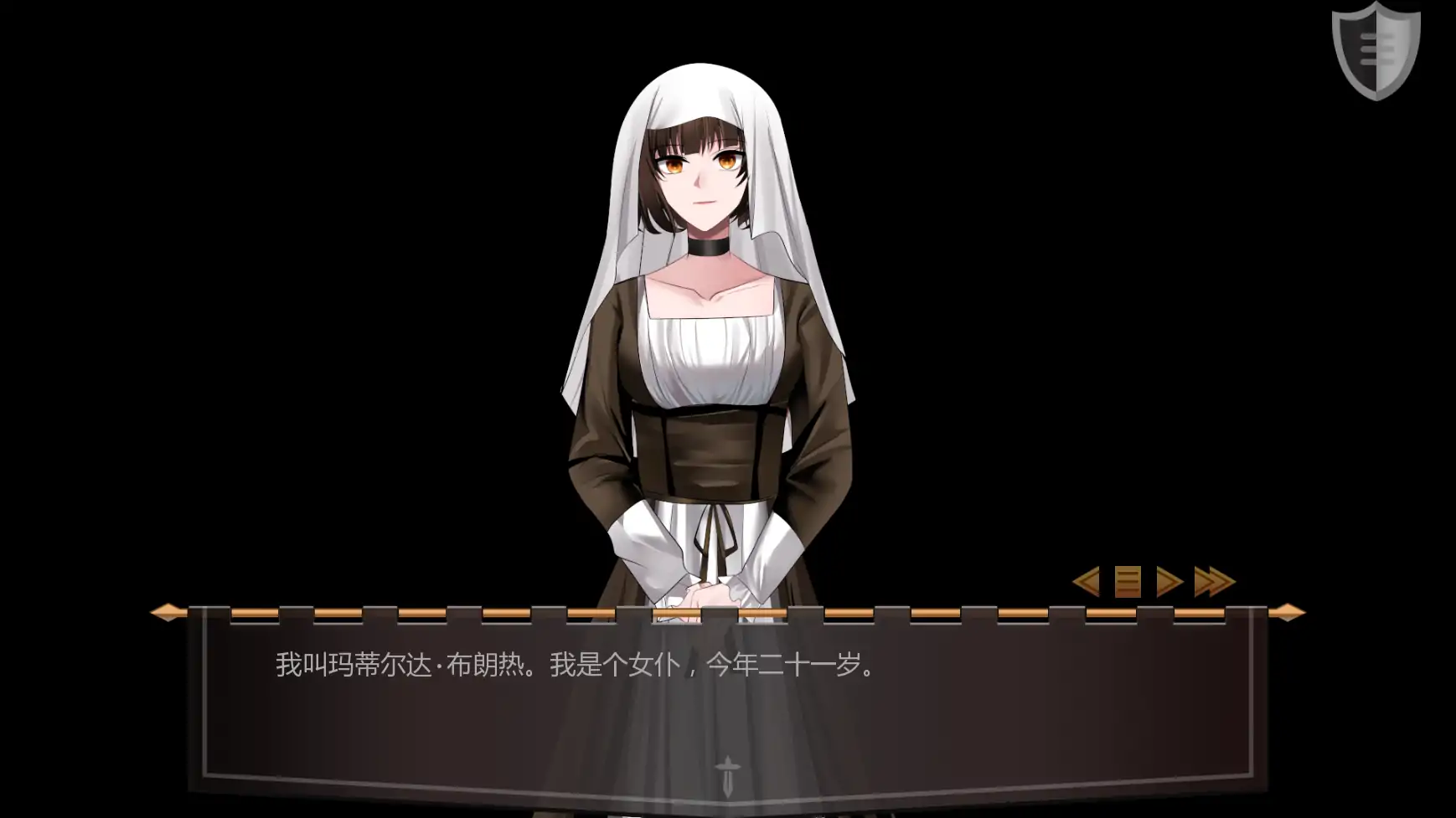 【日系SLG/AI汉化/屈辱】杰西贝尔番外2 AI汉化版【PC+安卓/0.93G/更新】 封面图 3
