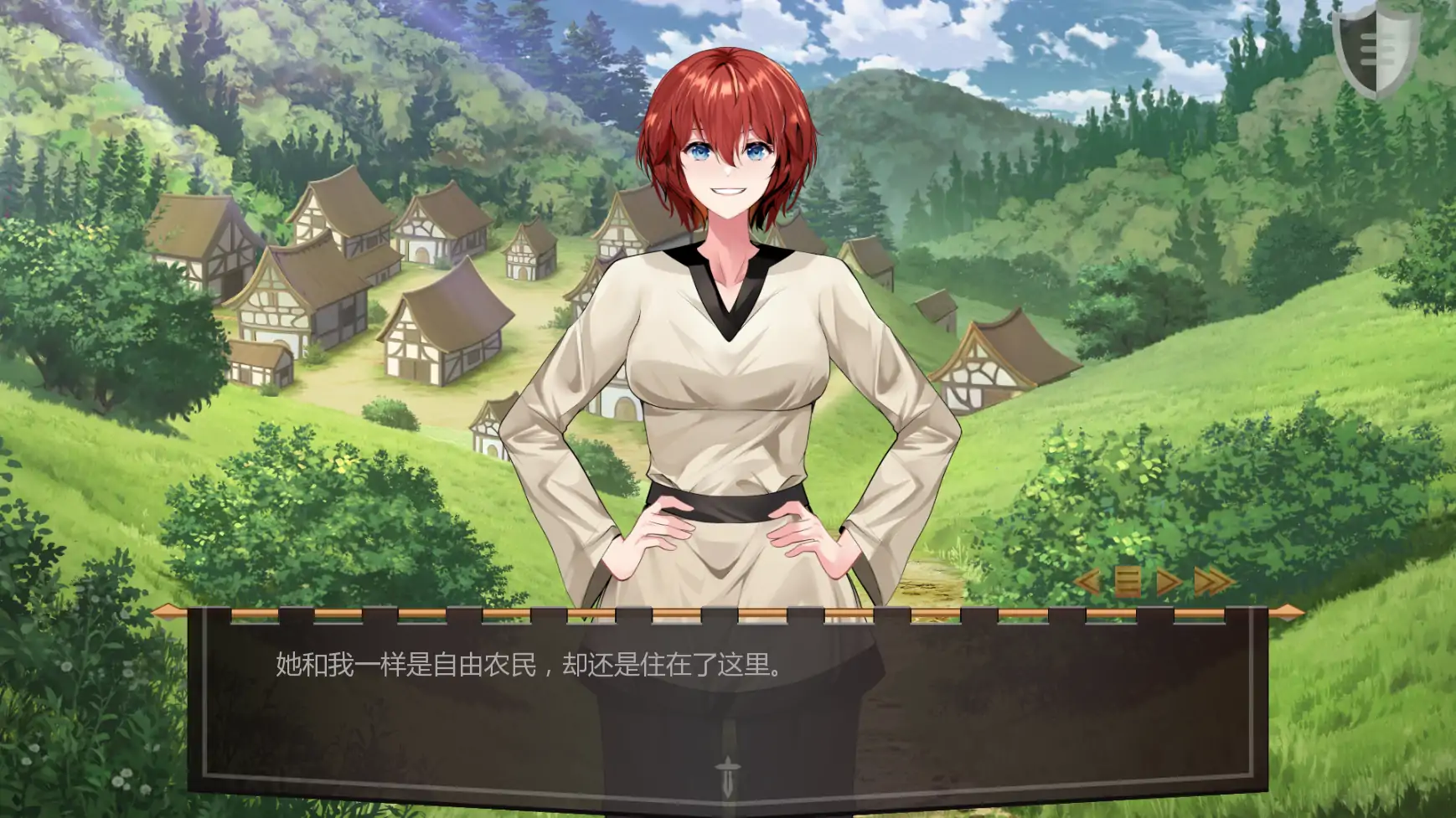 【日系SLG/AI汉化/屈辱】杰西贝尔番外2 AI汉化版【PC+安卓/0.93G/更新】 更新日志图 1