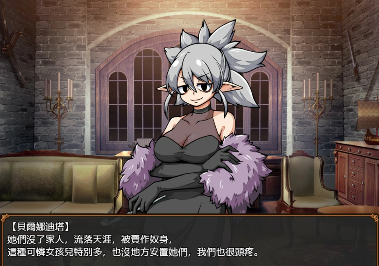 【日系SLG/官中/巨乳】和流浪少女一同经营的食堂兴旺录 官方中文步兵版【PC/0.38G】 封面图 2