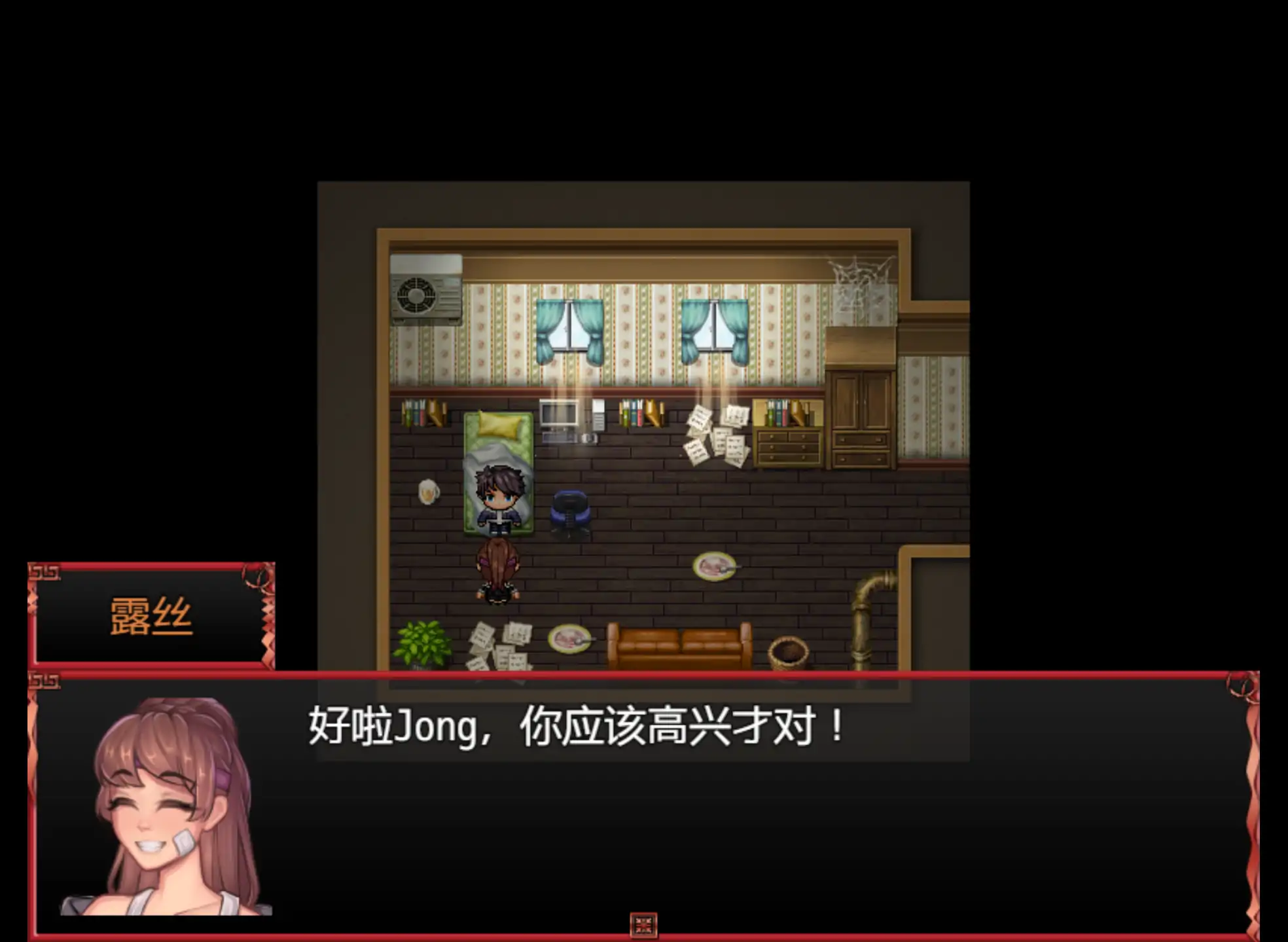 【欧美RPG/官方中文/冒险】异世界后宫1.05 官方中文【PC/0.90G/新作】 封面图 2