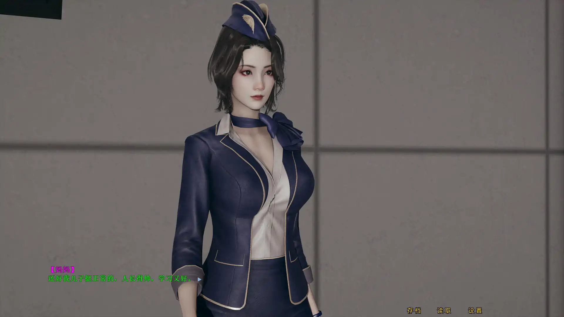 【国产SLG/官中/乱伦】航空公司的丝袜艳母 1+2 官方中文版【PC/2G】 封面图 3