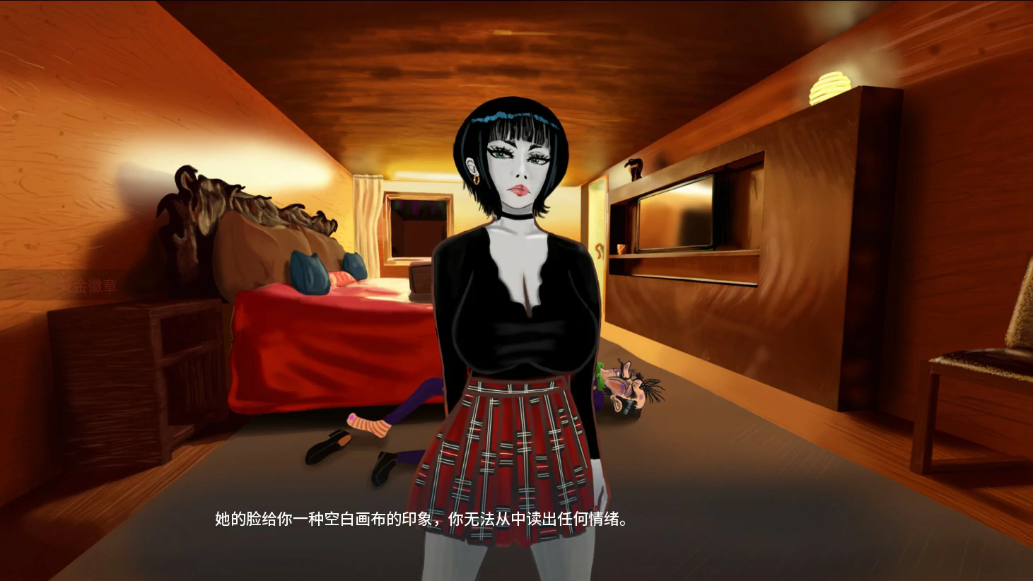 【欧美SLG/AI汉化/奇幻】暗影崛起0.2.1.1 AI汉化版【PC+安卓/1.15G/首发】 封面图 3