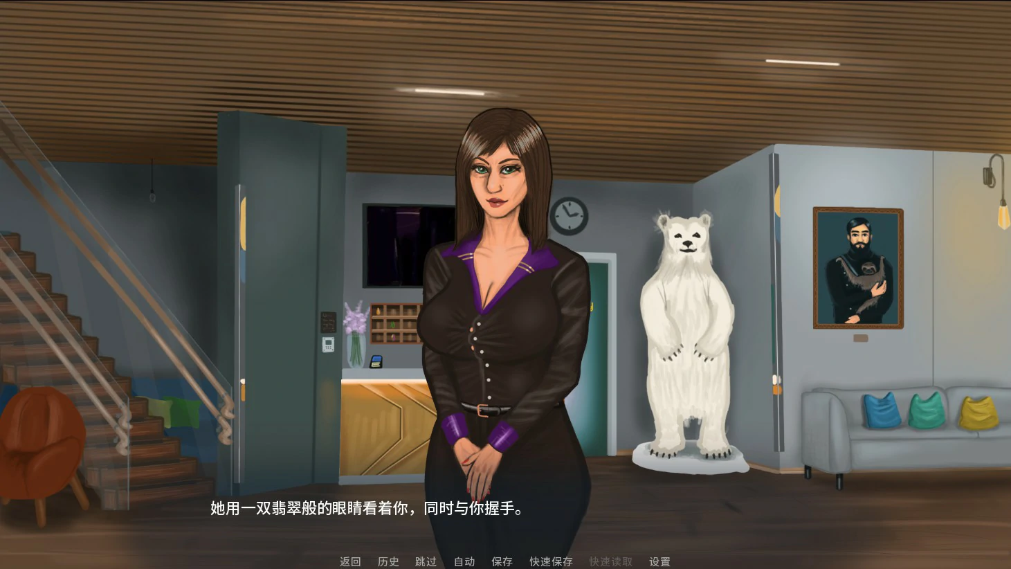 【欧美SLG/AI汉化/奇幻】暗影崛起0.2.1.1 AI汉化版【PC+安卓/1.15G/首发】 封面图 2
