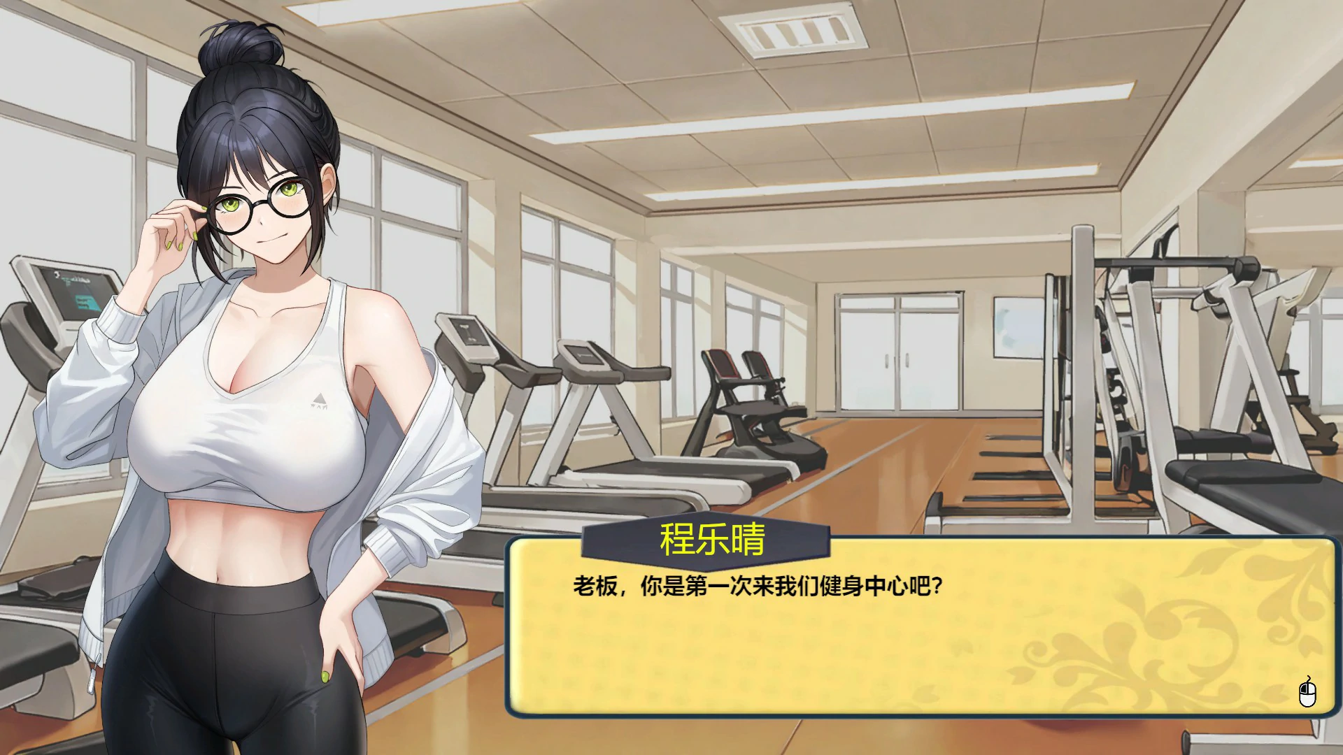 【日系SLG/官中/NTR】黑金·闪耀小镇0.1b 官方中文步兵版【PC/1G】 内容图 1
