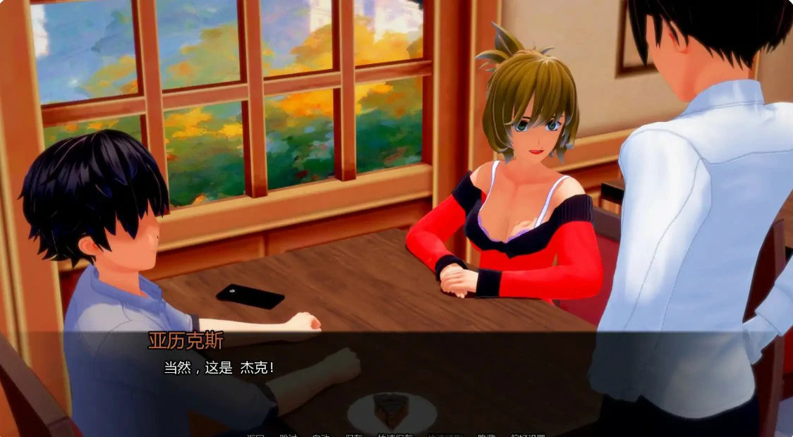 【日系SLG/AI汉化/沙盒】噩梦中的救赎0.7.6 AI汉化版【PC+安卓/1.49G/更新】 内容图 1