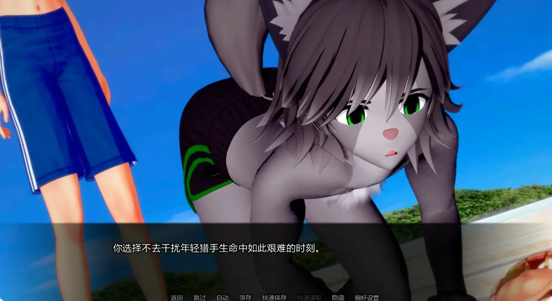 【日系SLG/AI汉化/沙盒】噩梦中的救赎0.7.6 AI汉化版【PC+安卓/1.49G/更新】 封面图 3