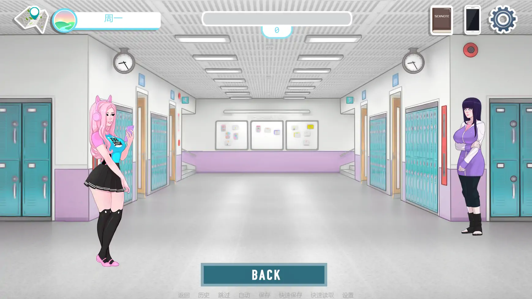 【欧美SLG/AI汉化/后宫】欲望笔记v0.25.0a AI汉化版【PC+安卓/2.87G/更新】 内容图 1