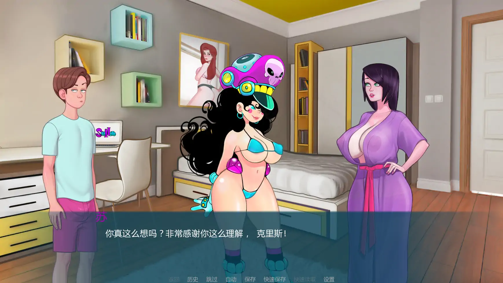 【欧美SLG/AI汉化/后宫】欲望笔记v0.25.0a AI汉化版【PC+安卓/2.87G/更新】 封面图 3