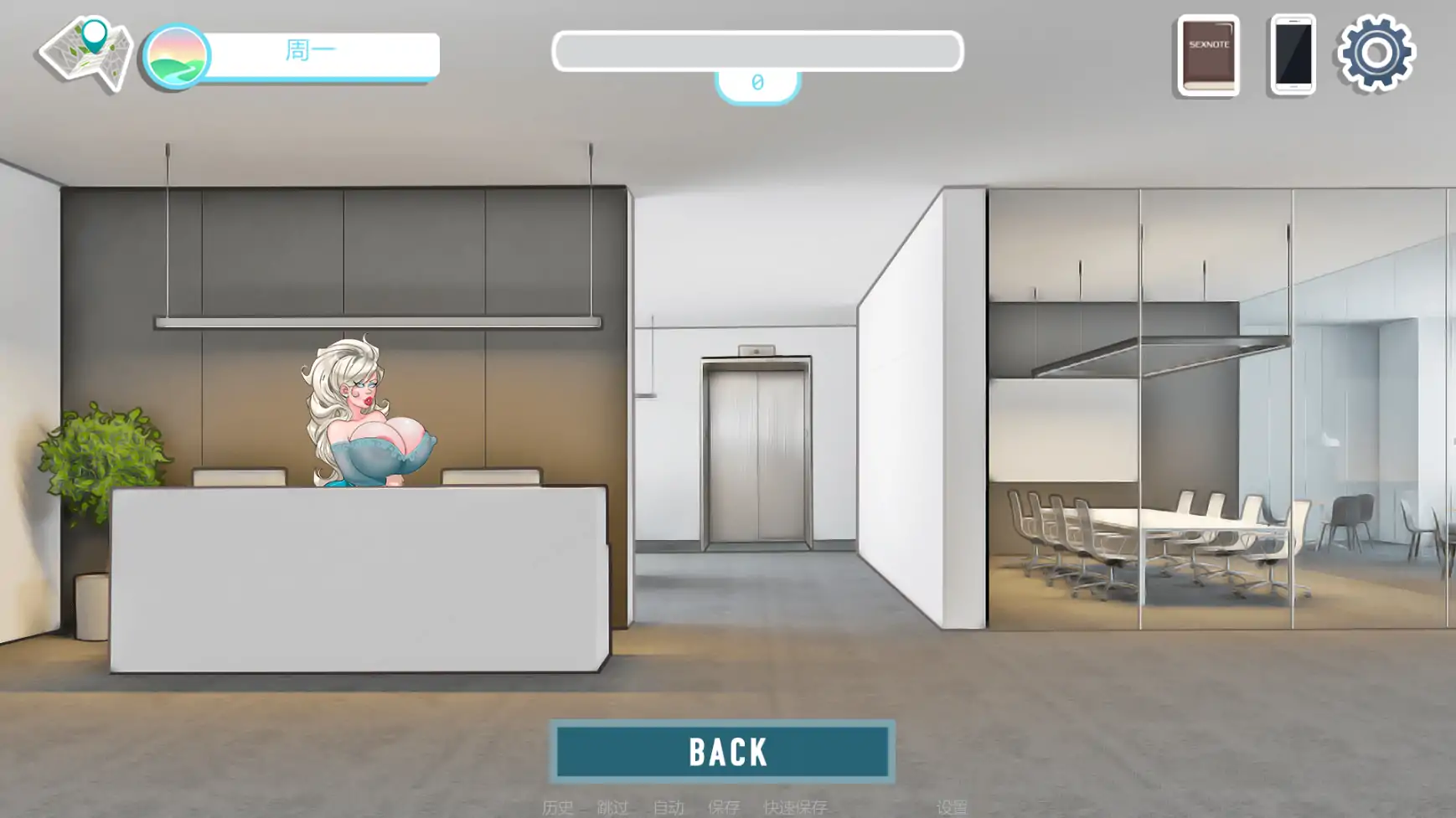 【欧美SLG/AI汉化/后宫】欲望笔记v0.25.0a AI汉化版【PC+安卓/2.87G/更新】 更新日志图 2