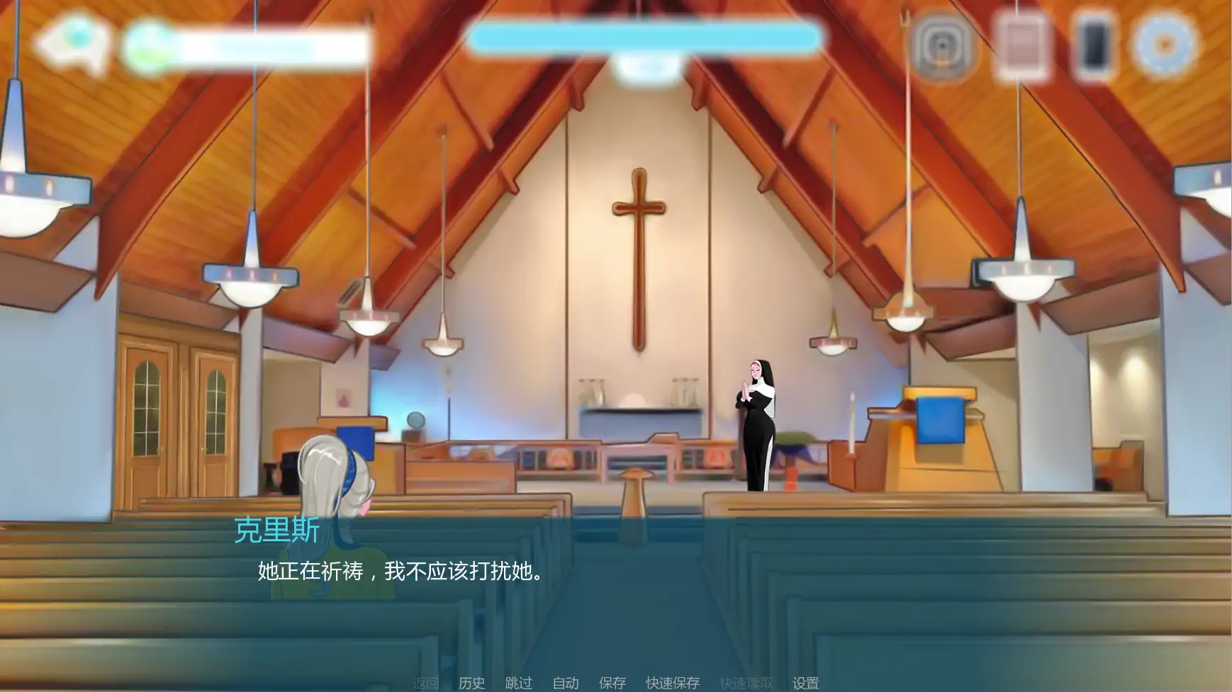 【欧美SLG/AI汉化/后宫】欲望笔记v0.25.0a AI汉化版【PC+安卓/2.87G/更新】 更新日志图 1