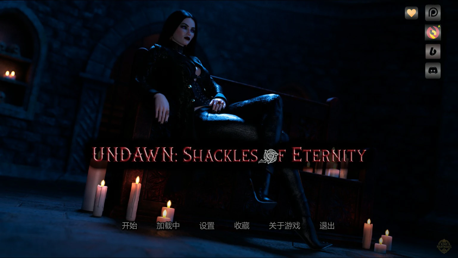 【欧美SLG/AI汉化/扶她】黎明觉醒:永恒枷锁Ch.2 Public AI汉化版【PC+安卓/1.9G/更新】 封面图 1