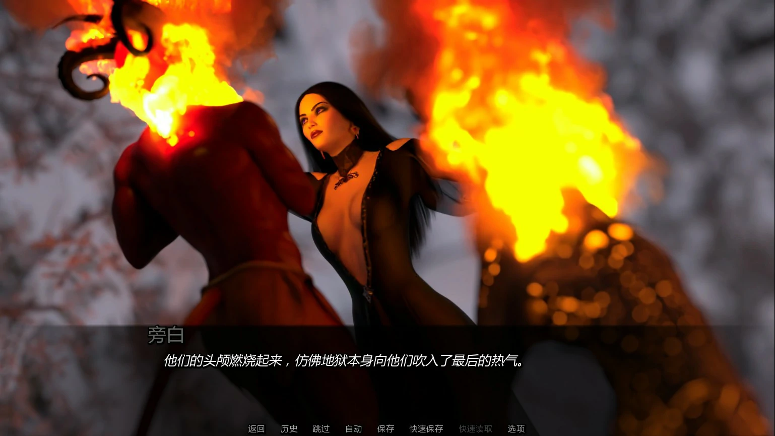 【欧美SLG/AI汉化/扶她】黎明觉醒:永恒枷锁Ch.2 Public AI汉化版【PC+安卓/1.9G/更新】 封面图 3