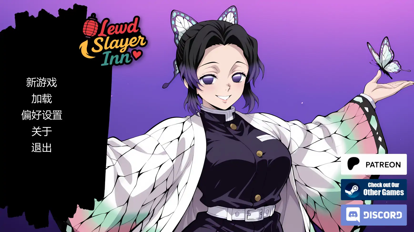 【日系SLG/AI汉化/同人】风月猎手客栈V0.09 AI汉化版【PC+安卓/0.43G/更新】