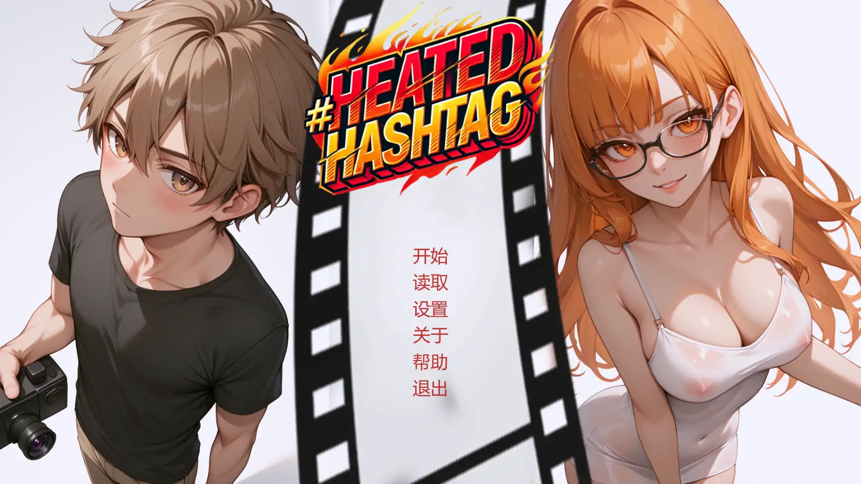 【日系SLG/AI汉化/窥视】热门话题Ch.8v1.0 AI汉化版【PC+安卓/3.58G/更新】