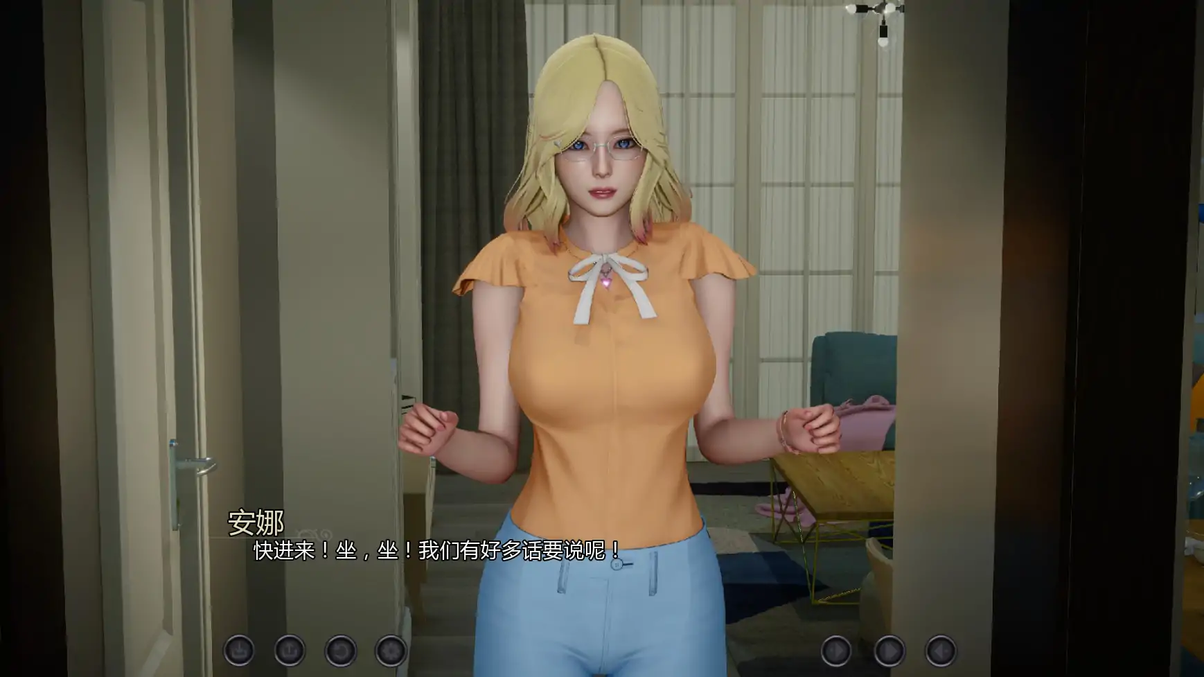 【亚洲SLG/AI汉化/奇幻】无罪重构v0.3.0 AI汉化版【PC+安卓/3.12G/更新】 内容图 2