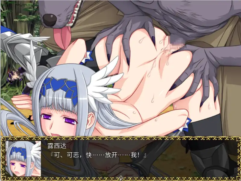 【日系RPG/官方中文/冒险】女武神毁灭1.05a 官方中文【PC/0.40G/新作】 更新日志图 1